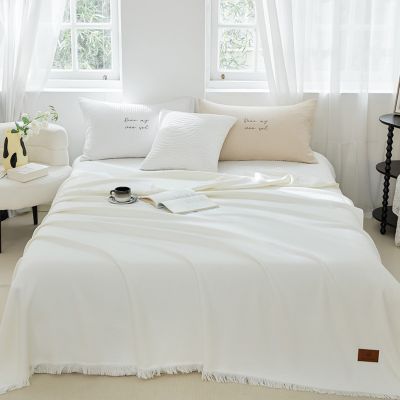 Prehoz Svetlo žltá  Best Textil 200x230cm