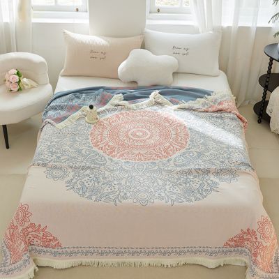 Prehoz Mandala farebná so strapcom 200x230cm
